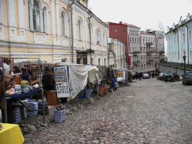 Dzielnica handlowa Padó