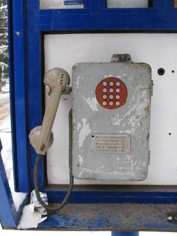 budka telefoniczna